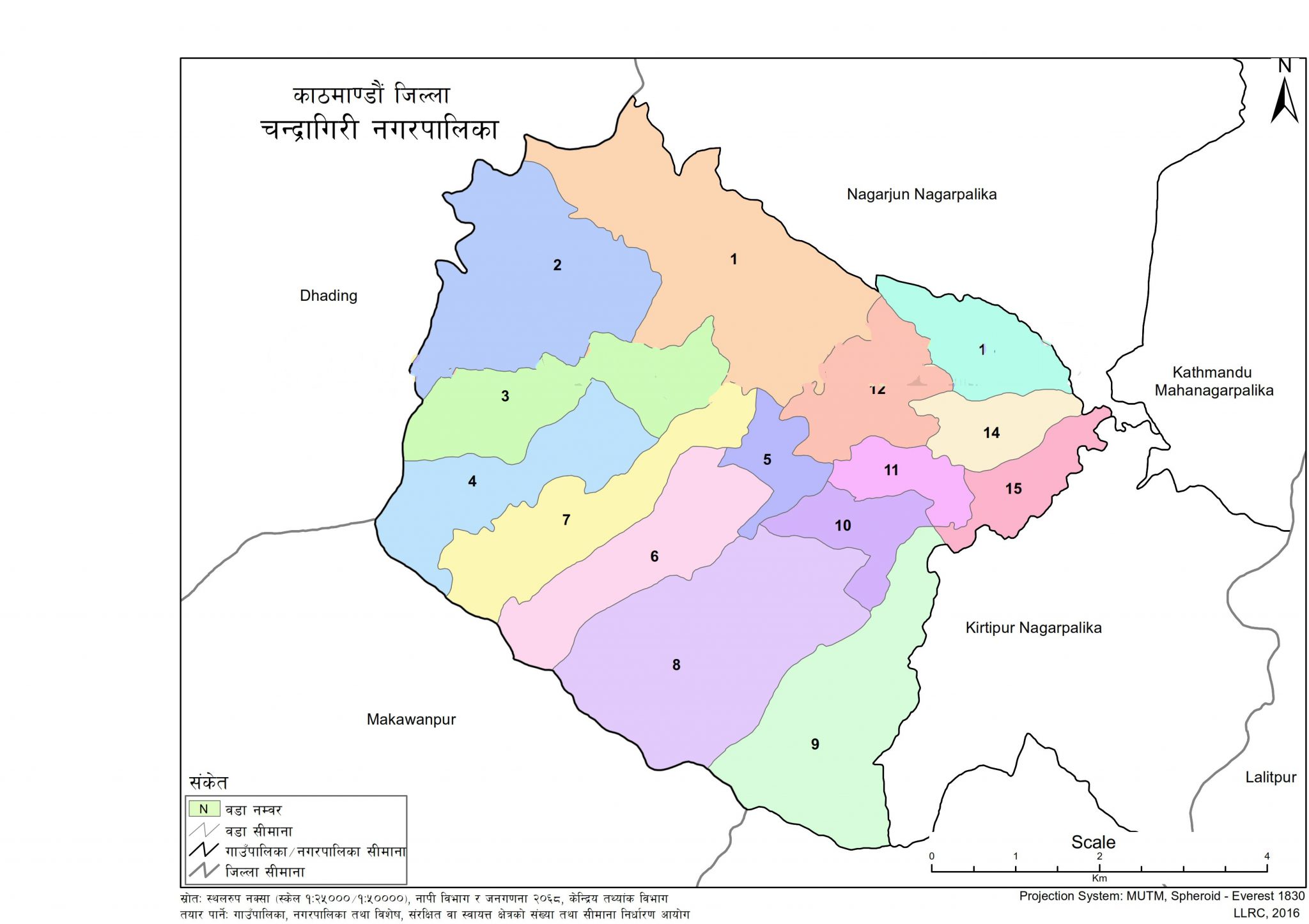 https://www.nepalminute.com/uploads/posts/Chandragiri Municipality- nepalarchives1669530819.jpg
